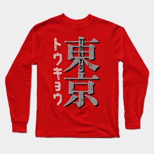 Vintage Grunge Style Tokyo Long Sleeve T-Shirt